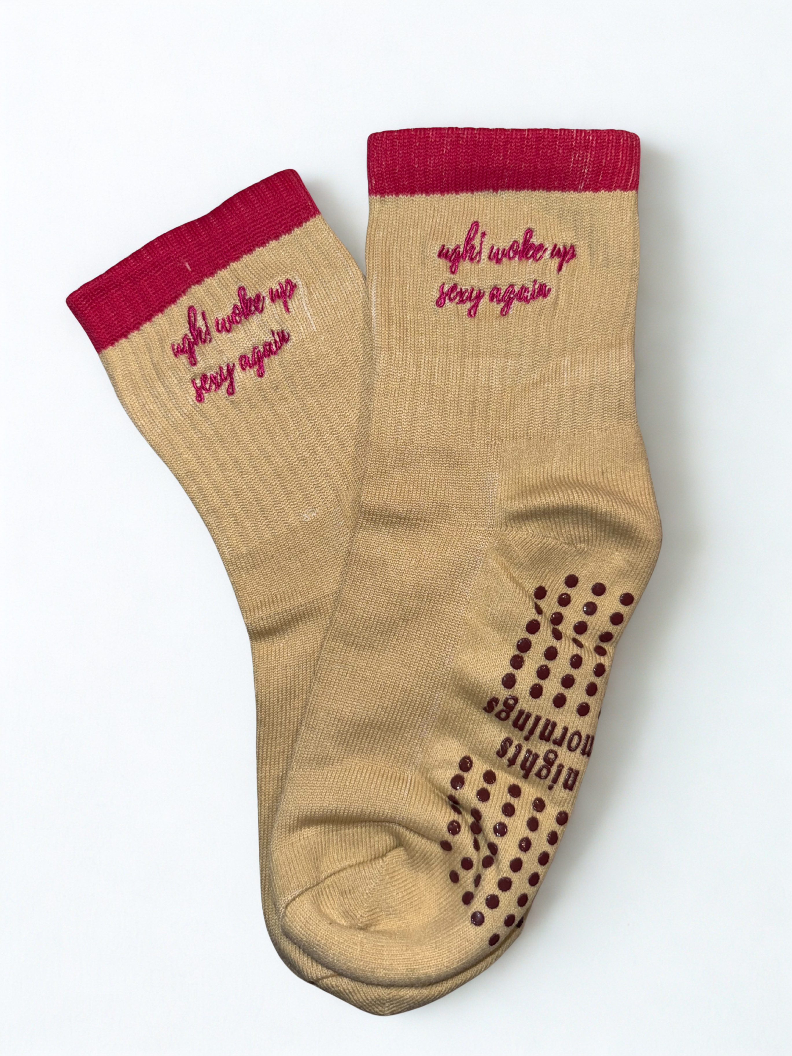 for when you're confident