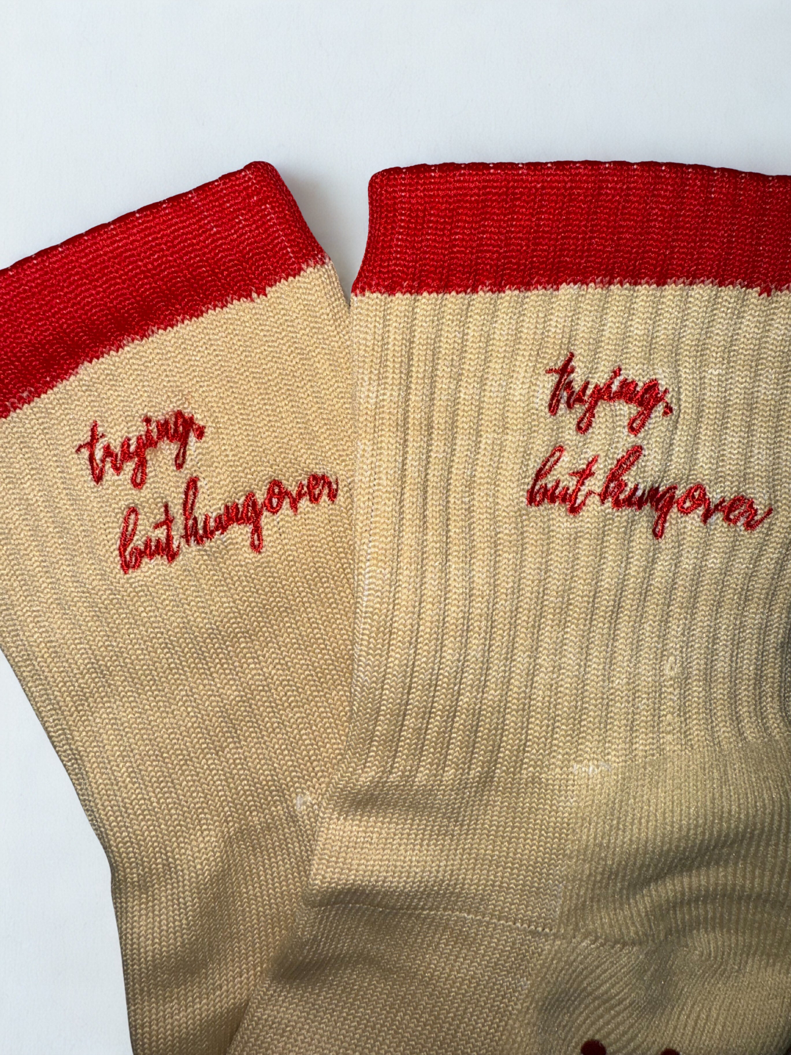 for when you're hungover